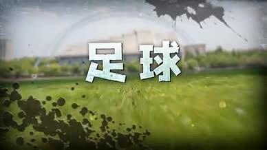 足球涂鸦运动三维文字模板片头片尾视频的预览图